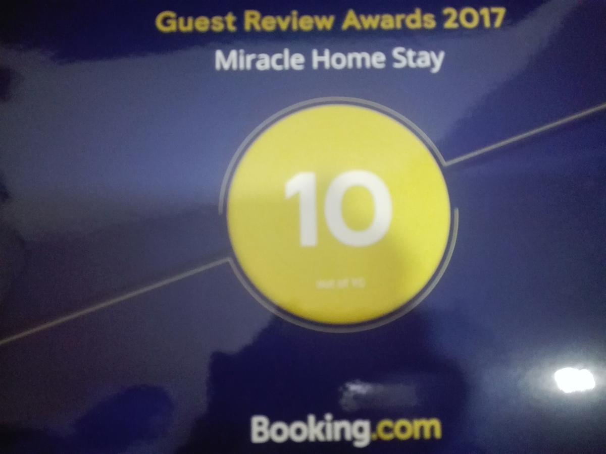 Miracle Home Stay ดัมบูลลา ภายนอก รูปภาพ